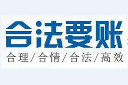 成功追回王先生180万遗产继承款